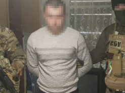 16 років тюрми отримав зрадник, який шпигував за українськими військовими під Бахмутом