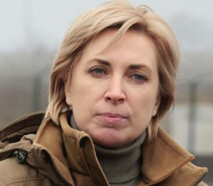 Де і як може пройти обов'язкова евакуація: роз'яснення від Верещук