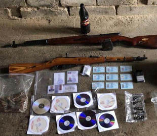 Полиция Киева разоблачила мощную нарколабораторию, продукцию которой сбывали через Telegram