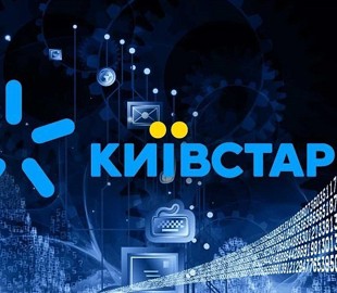"Киевстар" нарастил квартальный доход от мобильного интернета на 69%