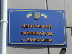 У Миколаєві відправили під варту ворожого агента, який шпигував за ЗСУ та підтримував зв'язок з блогером РФ