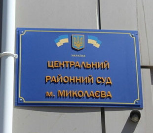 У Миколаєві відправили під варту ворожого агента, який шпигував за ЗСУ та підтримував зв'язок з блогером РФ