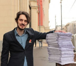 МВС РФ оголосило опозиційного блогера Максима Каца у федеральний розшук