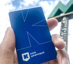 Жители Киева будут онлайн отслеживать движение транспорта
