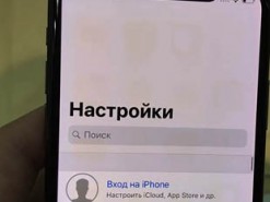 OLED-экраны в iPhone X всё-таки выгорают