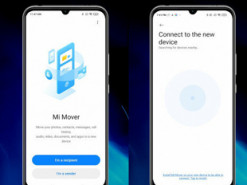 Xiaomi "поделилась" полезным приложением с Samsung и Huawei