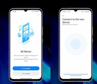 Xiaomi "поделилась" полезным приложением с Samsung и Huawei