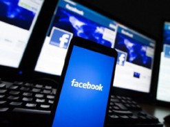 Хакер передумал удалять страницу Марка Цукерберга в Facebook