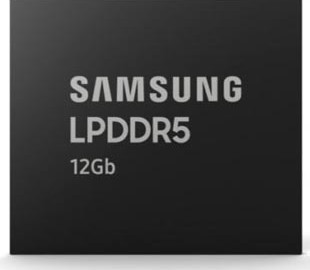 Samsung выпустит сверхбыструю ОЗУ для будущих флагманов