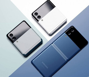 Samsung предложила ещё один вариант смартфона-раскладушки