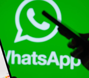 WhatsApp випустить нову функцію