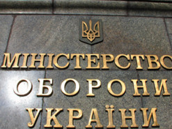 Міноборони проведе Національний оборонний хакатон для подальшої боротьби з рф у кіберпросторі – Олег Гайдук