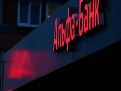 Приложение российского "Альфа-банка" удалили из магазина Google Play