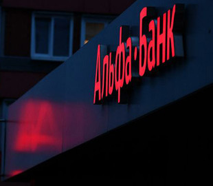 Приложение российского "Альфа-банка" удалили из магазина Google Play
