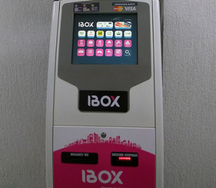 Платіжна система IBox затримує транзакції користувачів