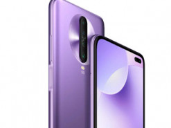 Xiaomi оштрафовали за обман в рекламе смартфона