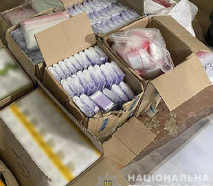 Правоохранители ликвидировали четыре интернет-магазина по продаже наркотиков