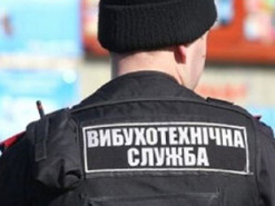 «Проверим, как вы защищаете детей»: опубликовано письмо «минера» школ в Запорожской области (ФОТО)