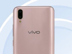 Vivo проектирует новый смартфон с тремя камерами и экранным сканером отпечатков