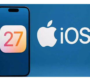 Apple готує велике оновлення iOS 27: що зміниться в iPhone