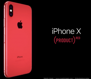 Появился классный концепт красного iPhone X