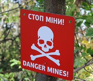 Рятувальник загинув під час розмінування Святогірська