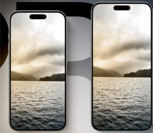 iPhone 16 Pro може отримати несподівано великий акумулятор