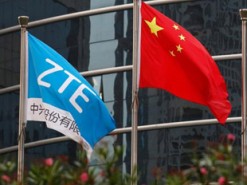 Регулятор рассекретил смартфон ZTE Blade X2 Max с тремя камерами