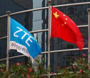 Регулятор рассекретил смартфон ZTE Blade X2 Max с тремя камерами