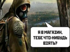 Пользователей Сети развеселили мемы и анекдоты про карантин