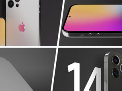 Раскрыты новые подробности об iPhone 14