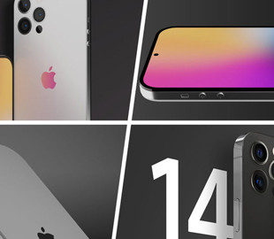 Раскрыты новые подробности об iPhone 14