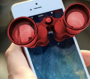 Українцям розповіли, як за ними “стежать” їх смартфони