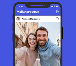 Ніяк не заспокояться: у Росії запустили ще один замінник Instagram – сайт "Мобілографія"