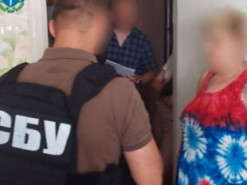 Черкаська чиновниця отримала вирок за виправдовування російської агресії проти України