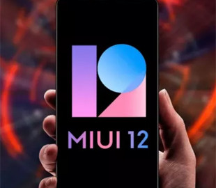 Новая тема New Year для MIUI 12 удивила фанов Xiaomi