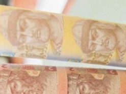 В Україні за 30 тисяч продають 1-гривневу купюру
