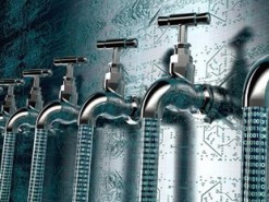 В Сеть утекли данные федеральных агентов США