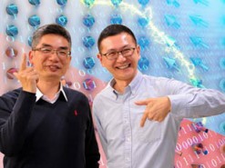 Тайваньские ученые кардинально улучшили память MRAM