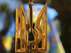 Скандал із "жестом Тризуба": організатори перепросили за вульгарний флешмоб