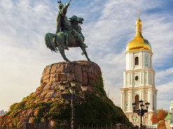 В сети показали, как выглядела Софийская площадь в Киеве в 1895 году. Архивное фото