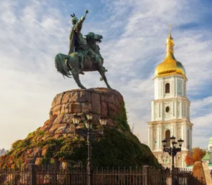 В сети показали, как выглядела Софийская площадь в Киеве в 1895 году. Архивное фото