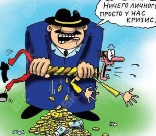 Из-за монополиста часть жителей Броваров может остаться без Интернета