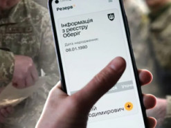 Фейкові "Резерв+" та "Дія": СБУ викрила масштабну схему ухилення від мобілізації