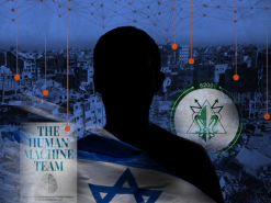 Глава ізраїльської розвідки розкрив свою справжню особу через помилку безпеки в Інтернеті
