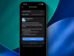 Apple випустив iOS 26 beta 4 — що нового