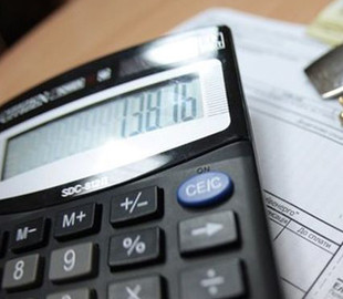 Как оплатить коммуналку онлайн: Минсоцполитики выпустило видео