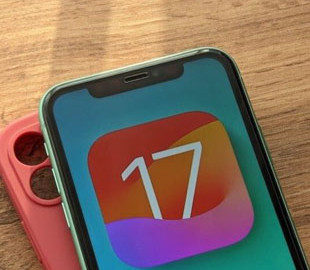 У iOS 17 та macOS Sonoma з’явилася непомітна, але дуже зручна кнопка