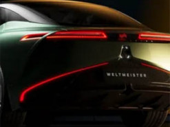 Какие электрокары из КНР так и не появились в продаже: самые впечатляющие модели