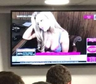 На стадионе во время матча Кубка английской лиги хакеры включили порноканал